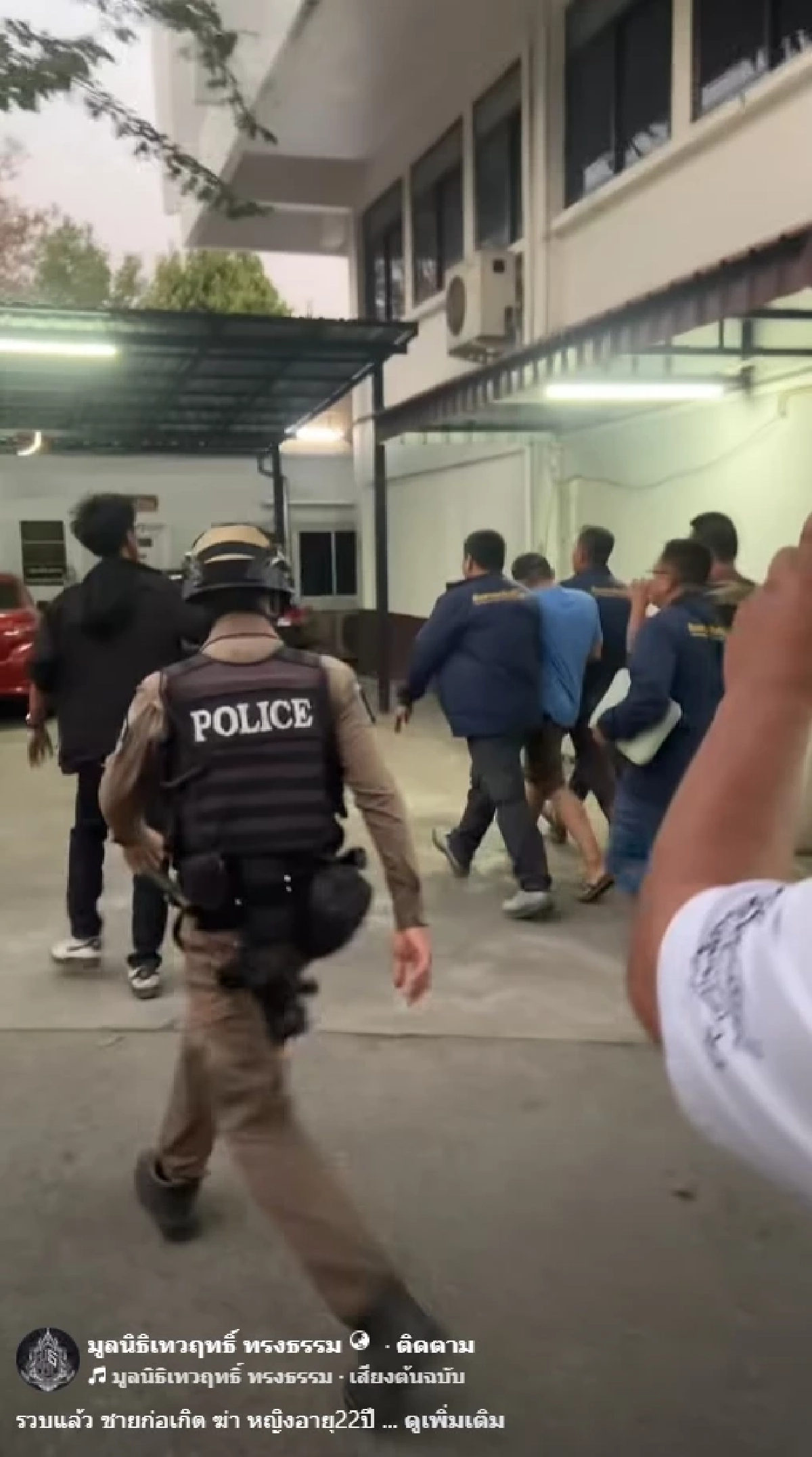 ผลชันสูตรเบื้องต้น "น้องแพรว" เหยื่อ "นายปอนด์" พี่เขยเมาขาดสติ