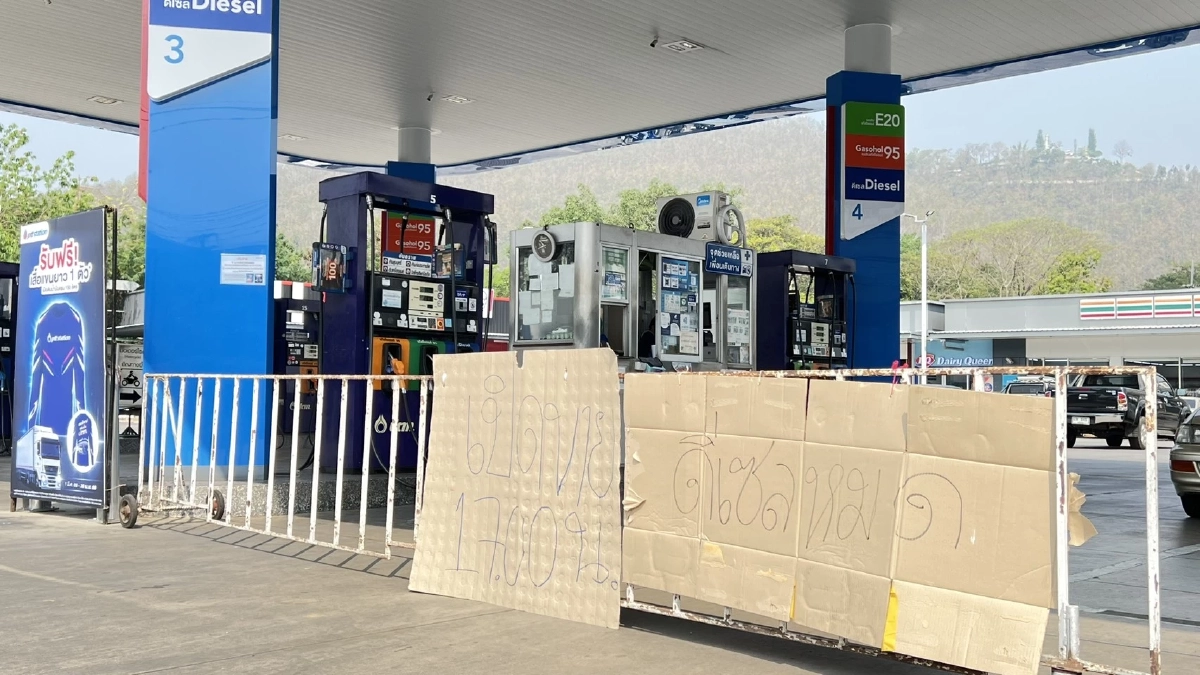 แม่ฮ่องสอน-ปายน้ำมันขาดแคลน ปัญหาสะพานจำกัดน้ำหนักทำพิษ