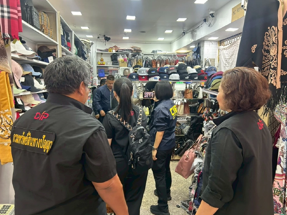 กรมทรัพย์สินฯ เผย 3 เดือนแรก ปี 69 ยึดของเถื่อนกว่า 7.2 แสนชิ้น มูลค่ากว่า 757 ล้าน