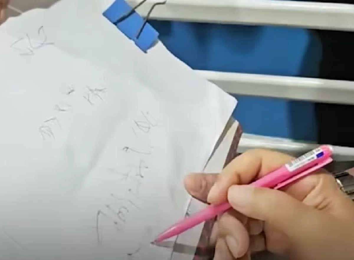 เปิดตัวเลข "อาเด๋อ ดอกสะเดา" เขียนให้ "ตี๋ ดอกสะเดา"  ตอนมาเยี่ยม