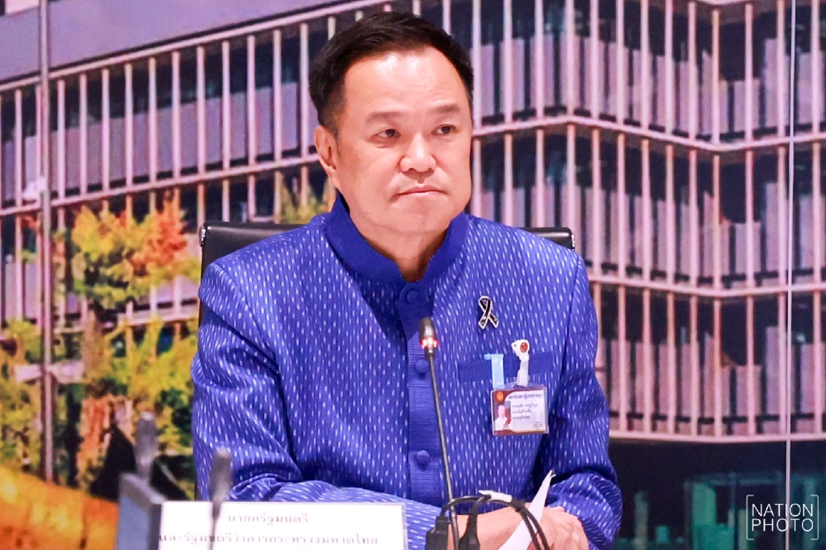 "จีน"ร่วมแสดงความยินดี "อนุทิน" รับตำแหน่งนายกฯ อีกสมัย