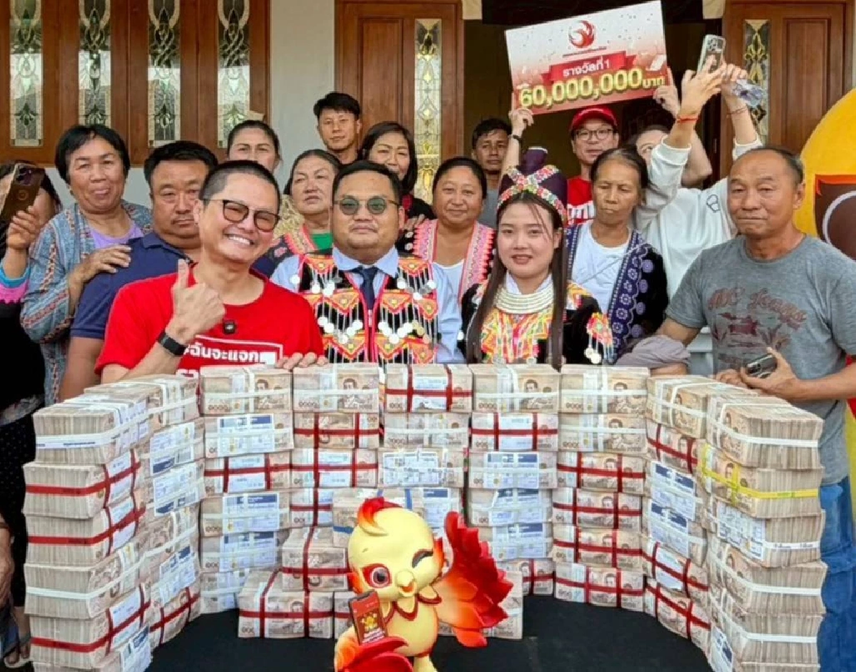 60 ล้านถึงเชียงรายแล้ว เผยโฉม"คุณตุ้ย"เศรษฐีใหม่ลอตเตอรี่พลัส