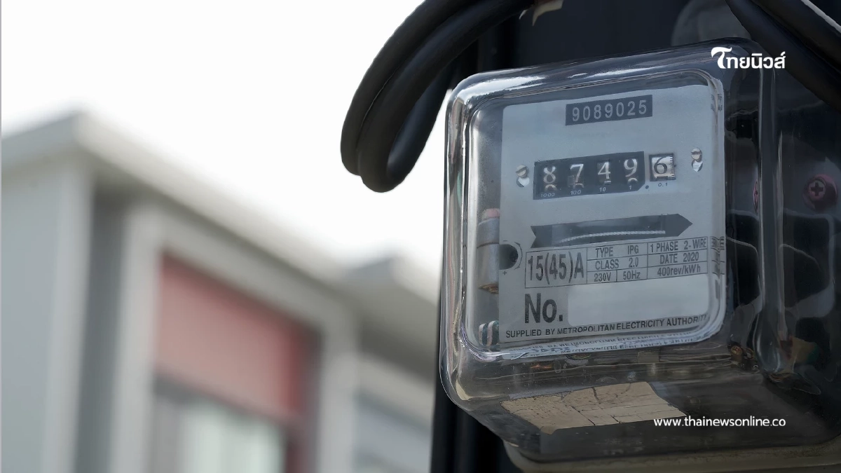 ค่าไฟจ่อพุ่ง 4.59 บาท กกพ. เตรียมชงรัฐบาลอุ้มค่าไฟกลุ่มเปราะบาง