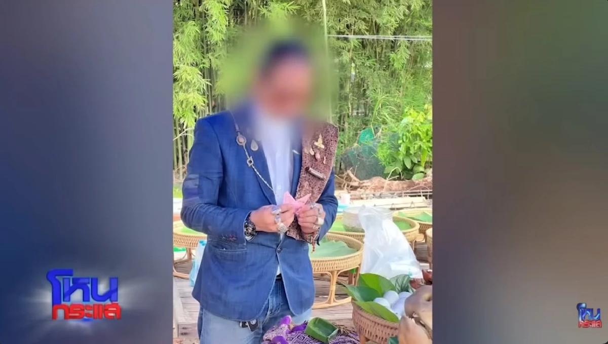 เอาแล้ว "อ.สิงห์" โป๊ะแตกสนั่น หลังเจอแฉ อายุจริง กลางโหนกระแส 