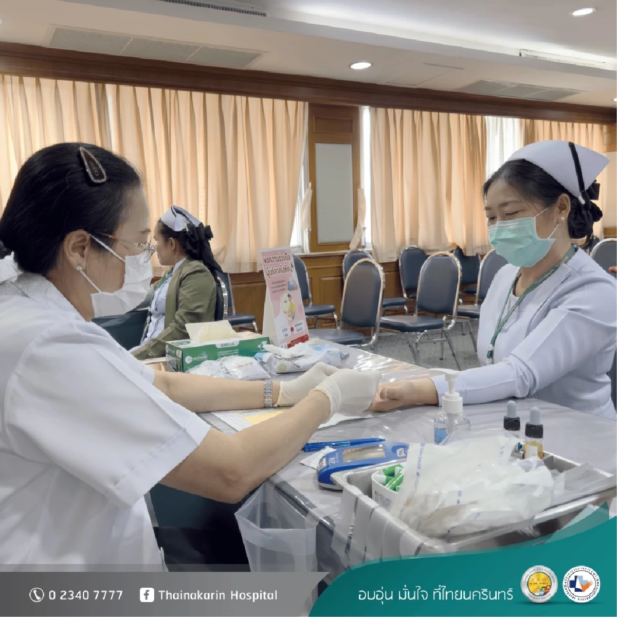 โรงพยาบาลไทยนครินทร์ ขอขอบคุณฮีโร่ทุกท่าน ที่ร่วมบริจาคโลหิต