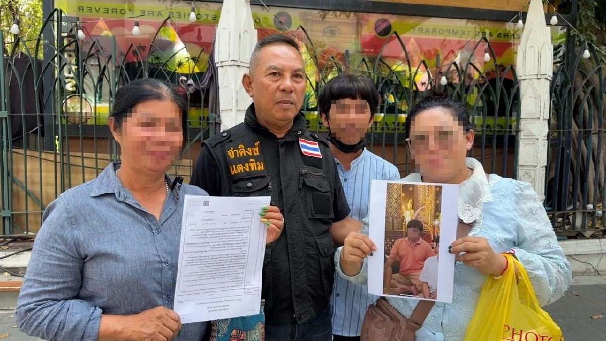 ช้ำแล้วช้ำอีก หลานแสบโกง 6 ล้าน แจ้งความตำรวจทำคดียืด 2 ปี