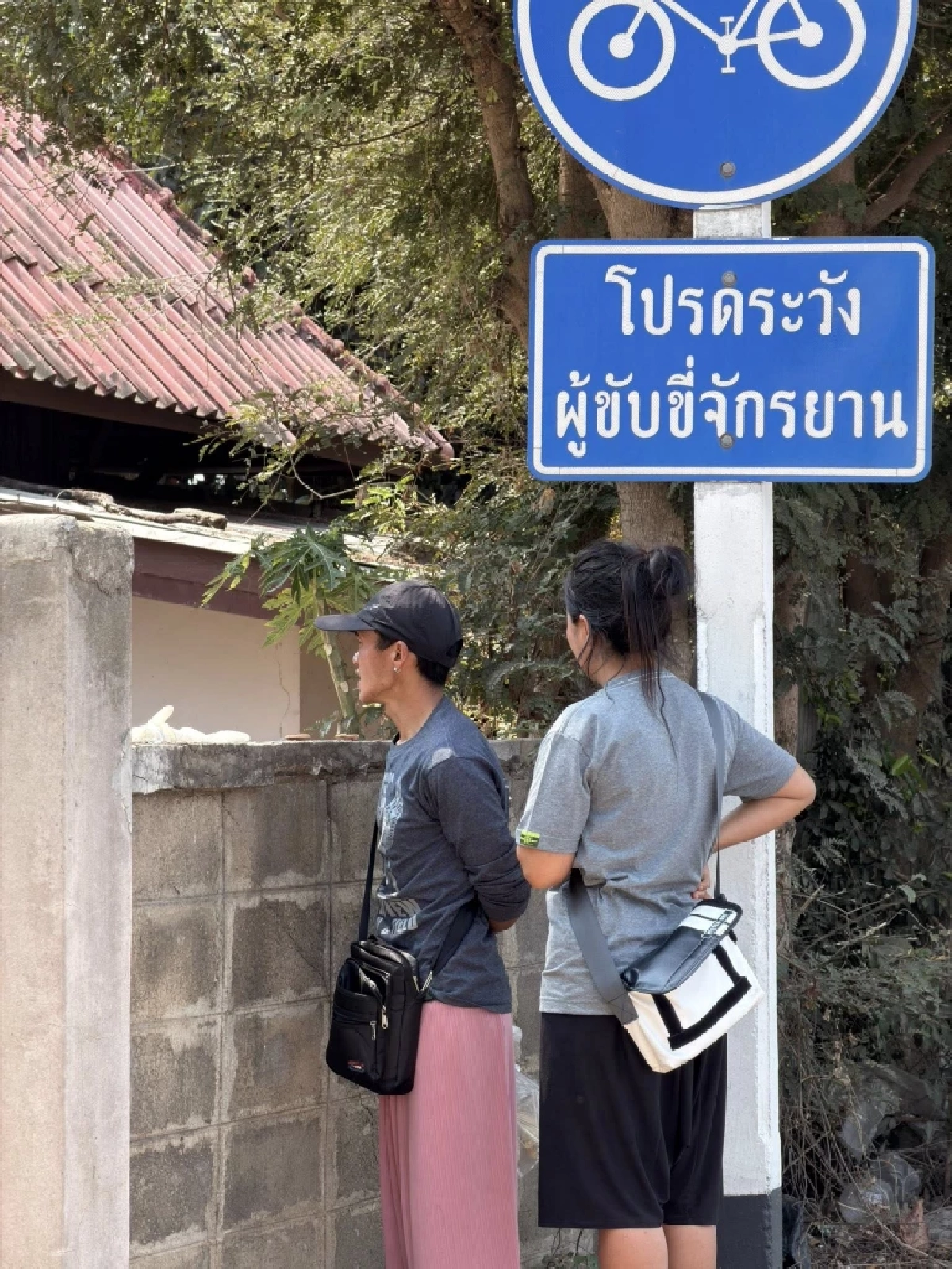 พ่อน้องแพรว ซัดคำขอโทษพี่เขย รับไม่ได้ ไม่สลดกับสิ่งที่ทำ