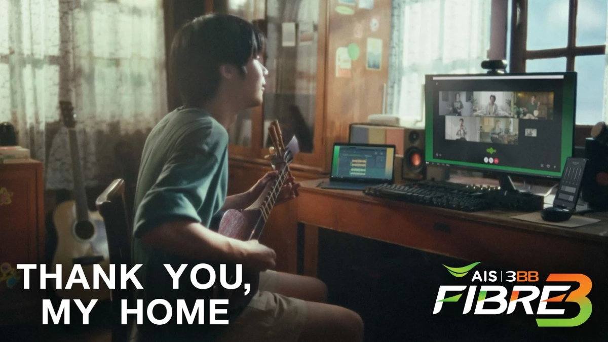 ไม่มีสะดุด! โก๊ะตี๋ ลุยหมู่บ้านไร้แผ่นดิน ไลฟ์ 7ชม. พิสูจน์สัญญาณเน็ตบ้าน AIS 3BB FIBRE3