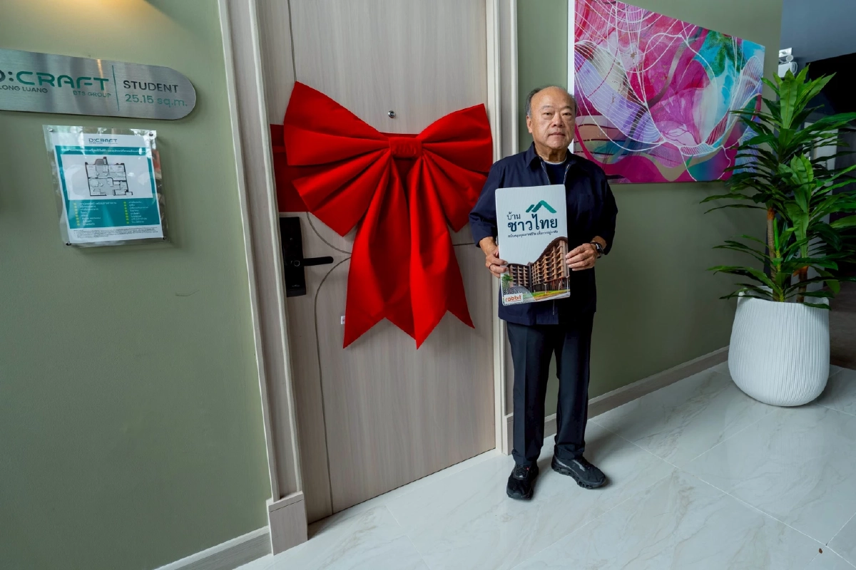 "คีรี" ประกาศผ่อนไม่เกิน 5,000 บาท FRESHii Life เจาะกลุ่มนักศึกษา D:CRAFT คลองหลวง