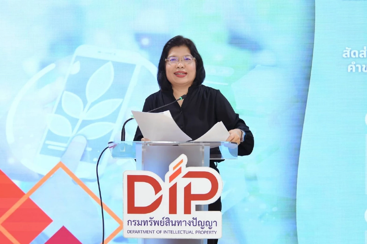 กรมทรัพย์สินทางปัญญา เผยสถิติขอจดทะเบียน แจ้งข้อมูลทรัพย์สินทางปัญญา ในไทย 2 เดือนแรก