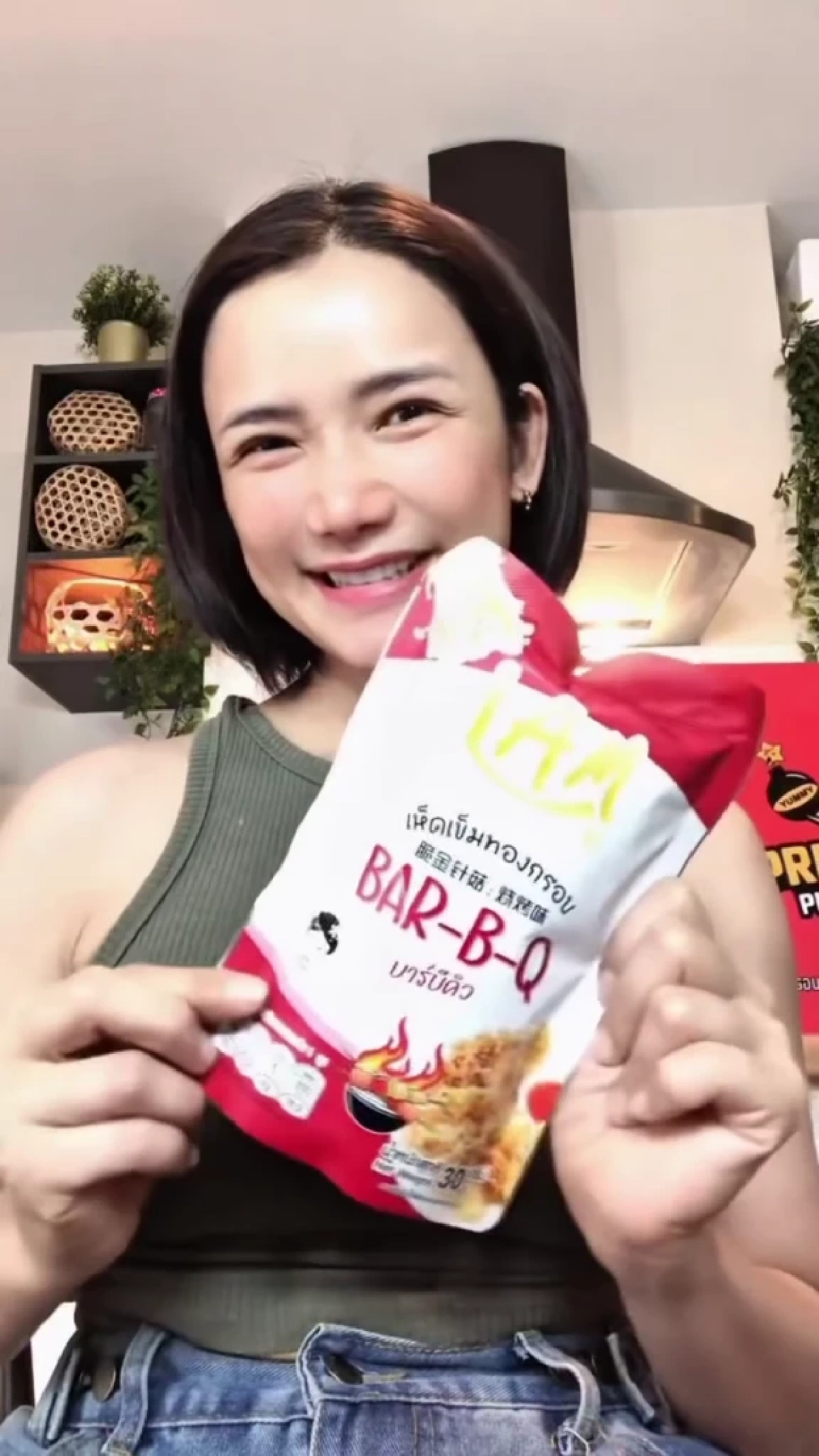 “เปรี้ยว อนุสรา” เปิดใจงานวงการซบเซา ลุยขายของหารายได้เสริม