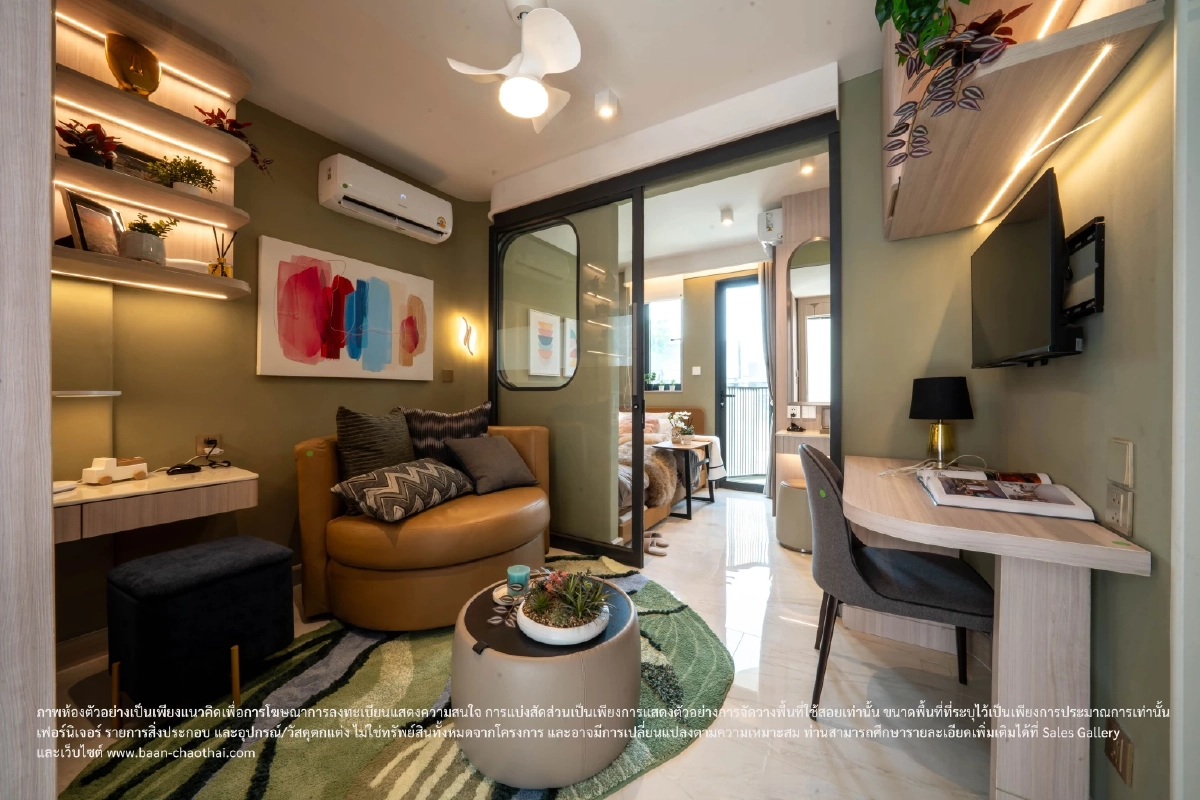 ผ่อนไม่เกิน 5,000! เปิดห้อง Types ใหม่ "บ้านชาวไทย" D:CRAFT KHLONG LUANG