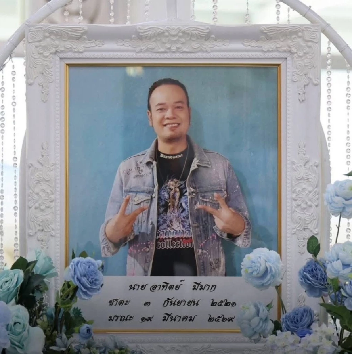 เปิดทะเบียนรถเคลื่อนร่าง "เหน่ง เหม่งจ๋าย" ตลกดังจากไปกะทันหัน