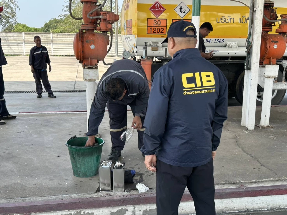 ปคบ.ตรวจสอบบริษัทน้ำมัน พบซุกสต็อกกว่า3 แสนลิตร มูลค่า 12 ล้านบาท