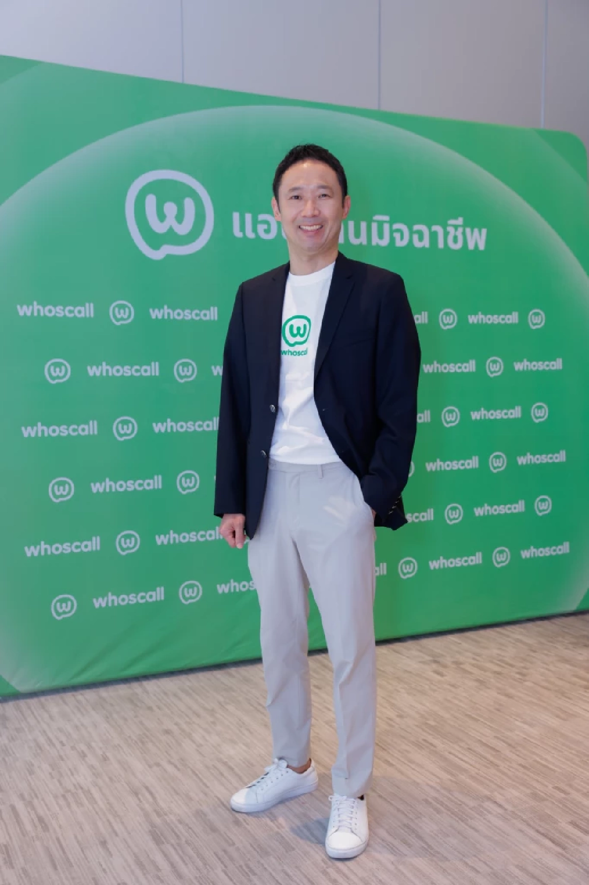 "Whoscall" เปิดสถิติปี 2568 ไทยสวนทางเอเชีย ครองอันดับ 1 เป้ามิจฉาชีพ