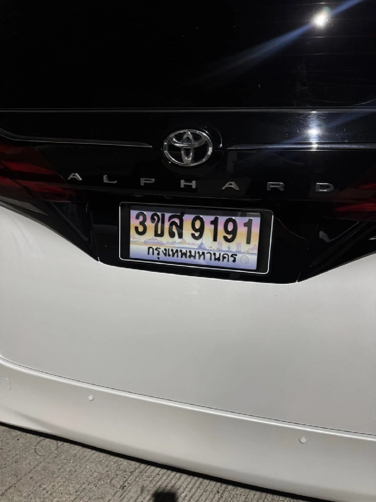 จูน กษมา โชว์เลขธูปมงคล หลังเพิ่งไปทำบุญโลงศพ ตรงเลขทะเบียนรถ