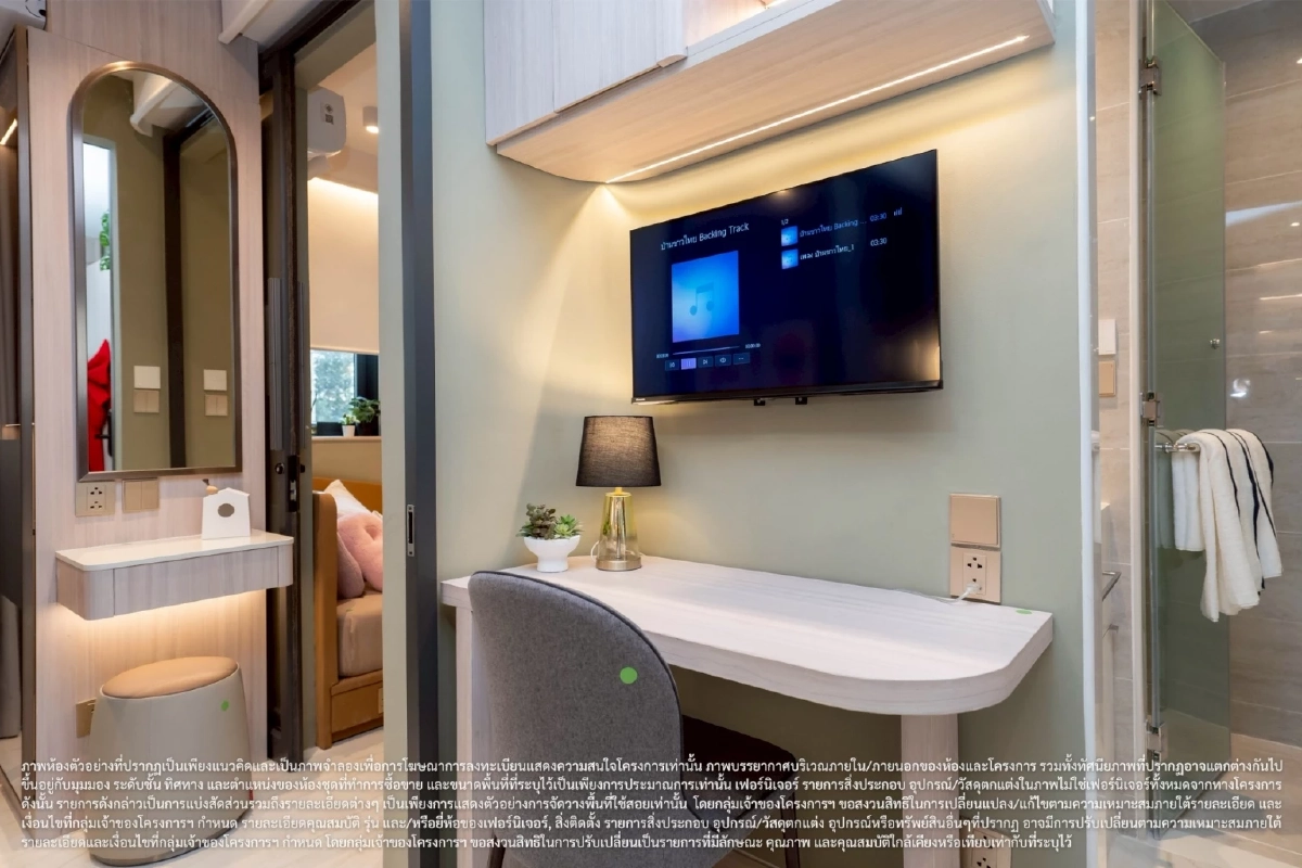 ผ่อนสบาย 4,500 ! "บ้านชาวไทย" D:CRAFT คลองหลวง เปิดตัว FRESHii เริ่ม 1.299 ล้าน