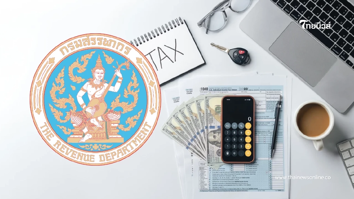 สรุปสิทธิลดหย่อนภาษีปี 2568 พร้อมกำหนดการยื่นแบบ 90/91