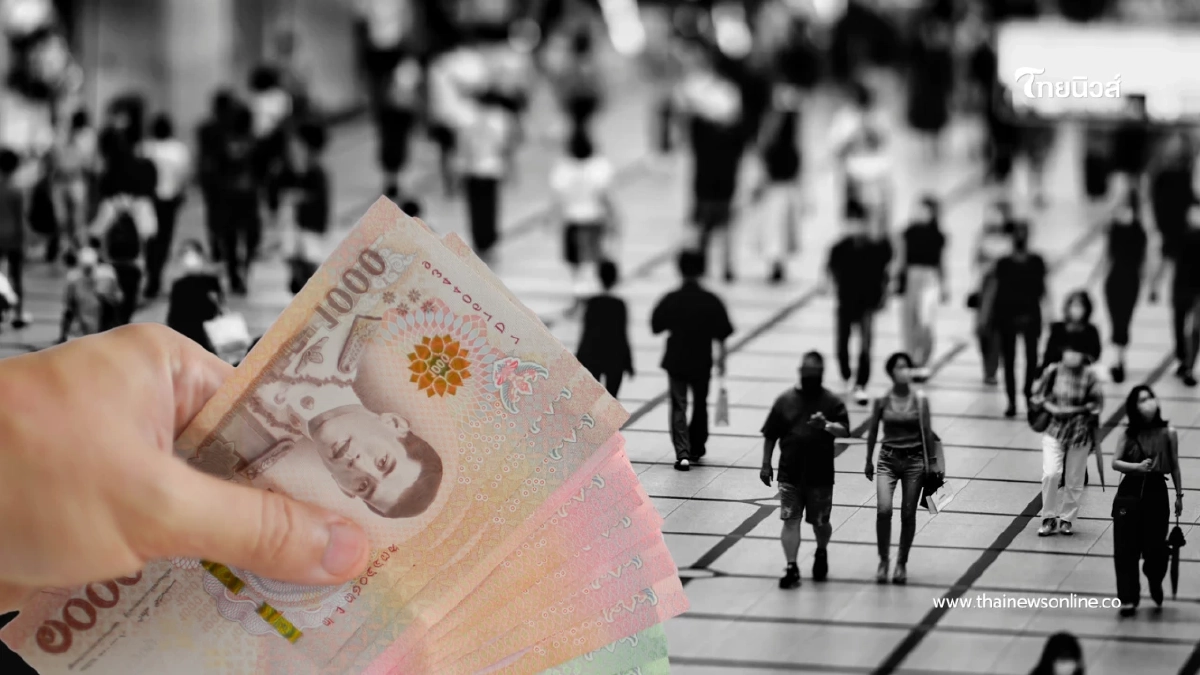 ชื่นมื่น! เงินเข้าก่อนสงกรานต์ ตารางโอนเงินเยียวยา 3 กลุ่มเปราะบาง