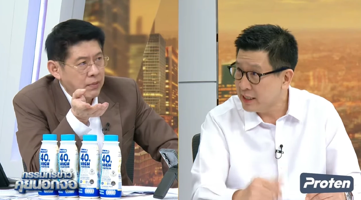 เอกนิติ เผยสาเหตุฝืนไม่ไหว  ขึ้นดีเซล 1.80 บาท เตรียมพุ่งเกิน 33 บาท