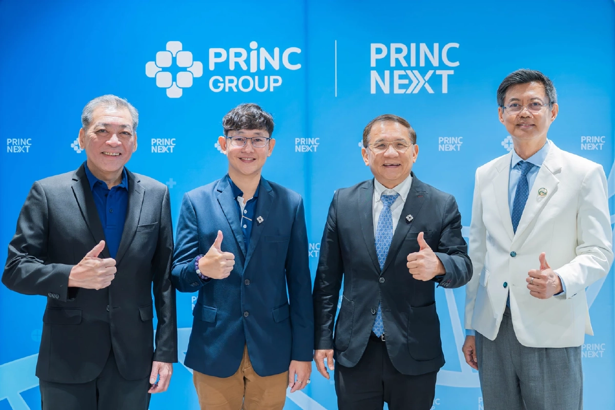Gift Fertility ลงนามความร่วมมือเชิงกลยุทธ์ PRINC Group  ยกระดับเวชศาสตร์การเจริญพันธุ์
