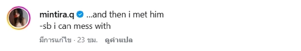 เซย์เยส มินนี่ ถูกแฟนหนุ่มไฮโซ เซอร์ไพรส์คุกเข่าขอแต่งงานบนเรือหรู