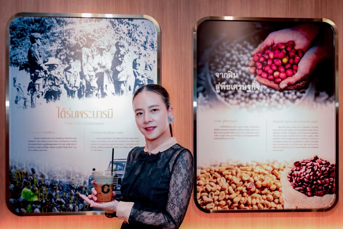 โกลเด้น เพลซ ต่อยอดแบรนด์เปิดร้านโกลเด้น คอฟฟี่ สาขาอาคารเมืองไทย - ภัทร คอมเพล็กซ์