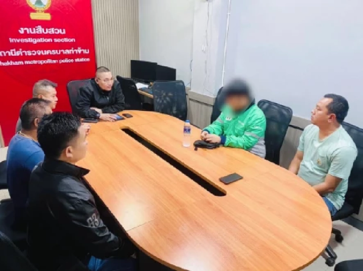 ตกใจหนัก รู้ใครมายื่นประกัน หนุ่มจับอดีตแฟนขัดดอกในห้องน้ำ