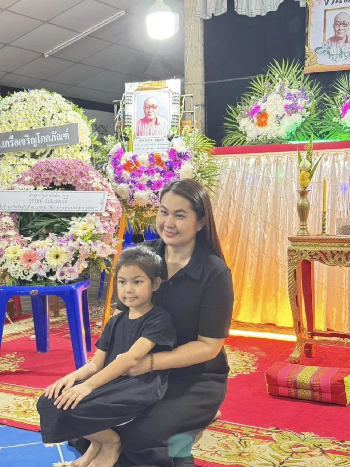 เศร้า "จูน เพ็ญชุลี" สูญเสียครั้งใหญ่ อาลัยซึ้ง แฟนๆ แห่ส่งกำลังใจ