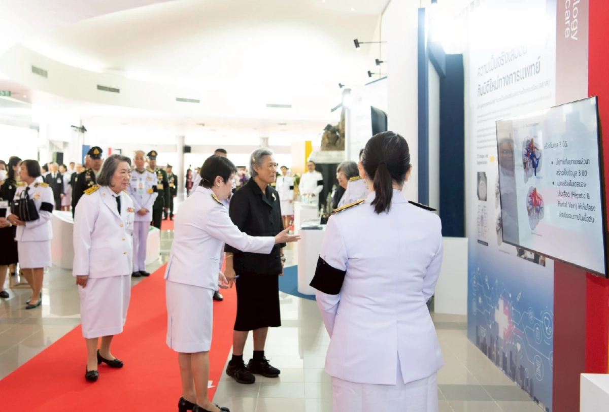 กรมสมเด็จพระเทพรัตนราชสุดาฯ เสด็จฯ ทรงเปิดนิทรรศการเนื่องในโอกาส ครบรอบ 60 ปี นิด้า