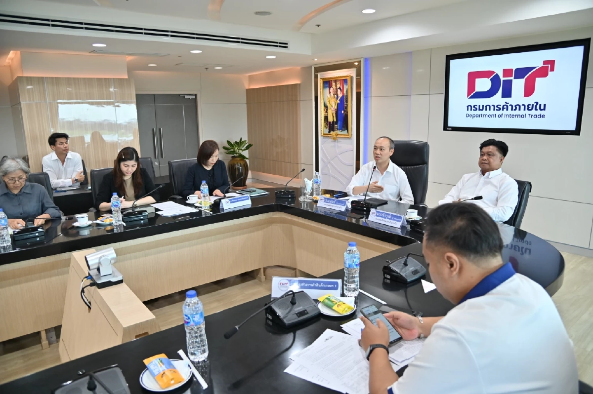 กรมการค้าภายใน เกาะติดสถานการณ์สินค้า ขึ้นราคาต้องมีเหตุผลและอนุญาตก่อน