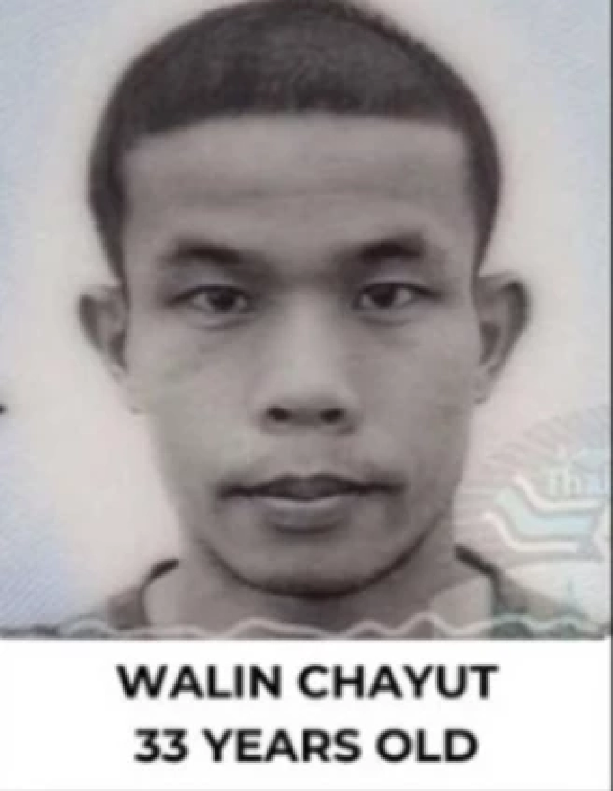 อิสราเอล อาลัยแรงงานไทยที่เสียชีวิต จากสถานการณ์ในตะวันออกกลาง