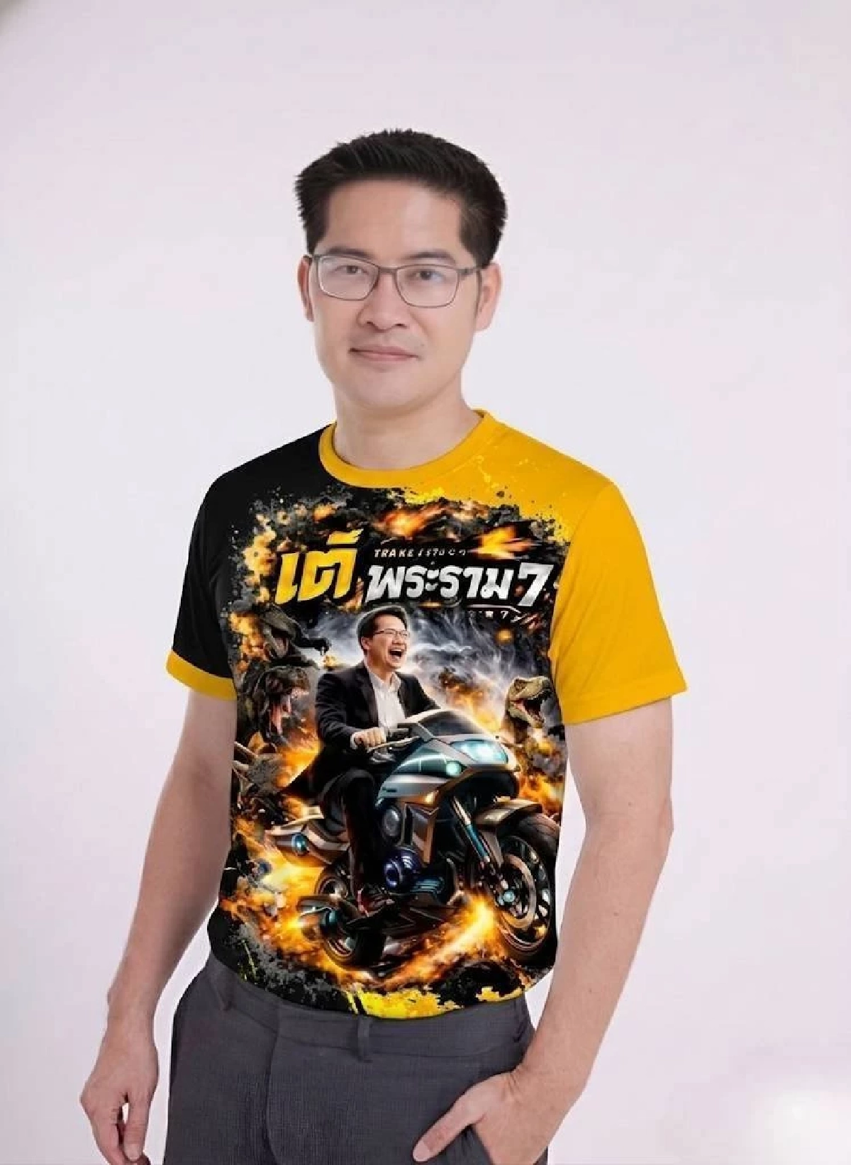 "เต้ 007" โพสต์ถึง "กัน จอมพลัง" แบบตรงๆ หลังดราม่าแผนเจ็ตสกี