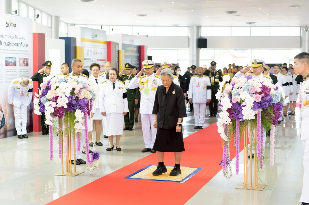 กรมสมเด็จพระเทพรัตนราชสุดาฯ เสด็จฯ ทรงเปิดนิทรรศการเนื่องในโอกาส ครบรอบ 60 ปี นิด้า