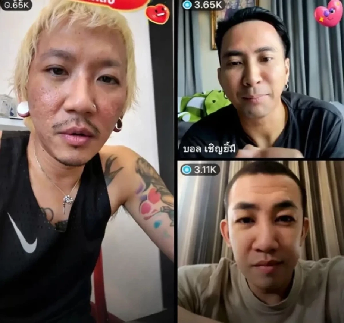 ไอซ์ เมียเหน่ง พูดแล้ว โพสต์ซัดเดือดหมายถึงใคร ไม่ใช่คนที่ถูกโยง