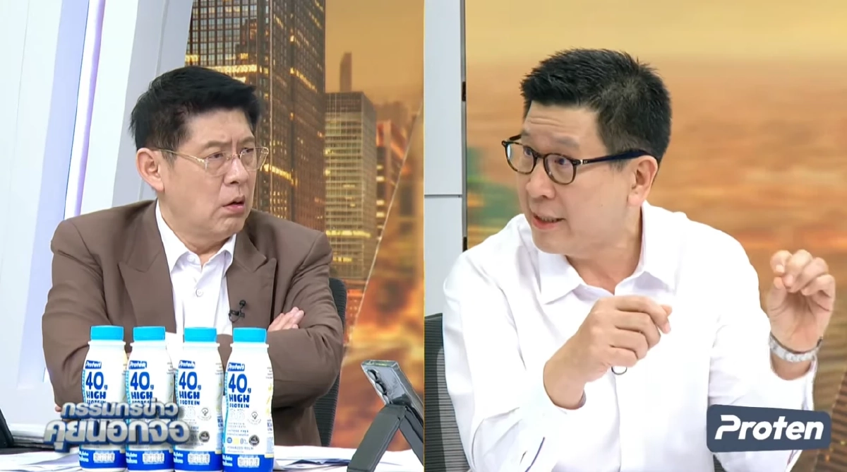 เอกนิติ เผยสาเหตุฝืนไม่ไหว  ขึ้นดีเซล 1.80 บาท เตรียมพุ่งเกิน 33 บาท