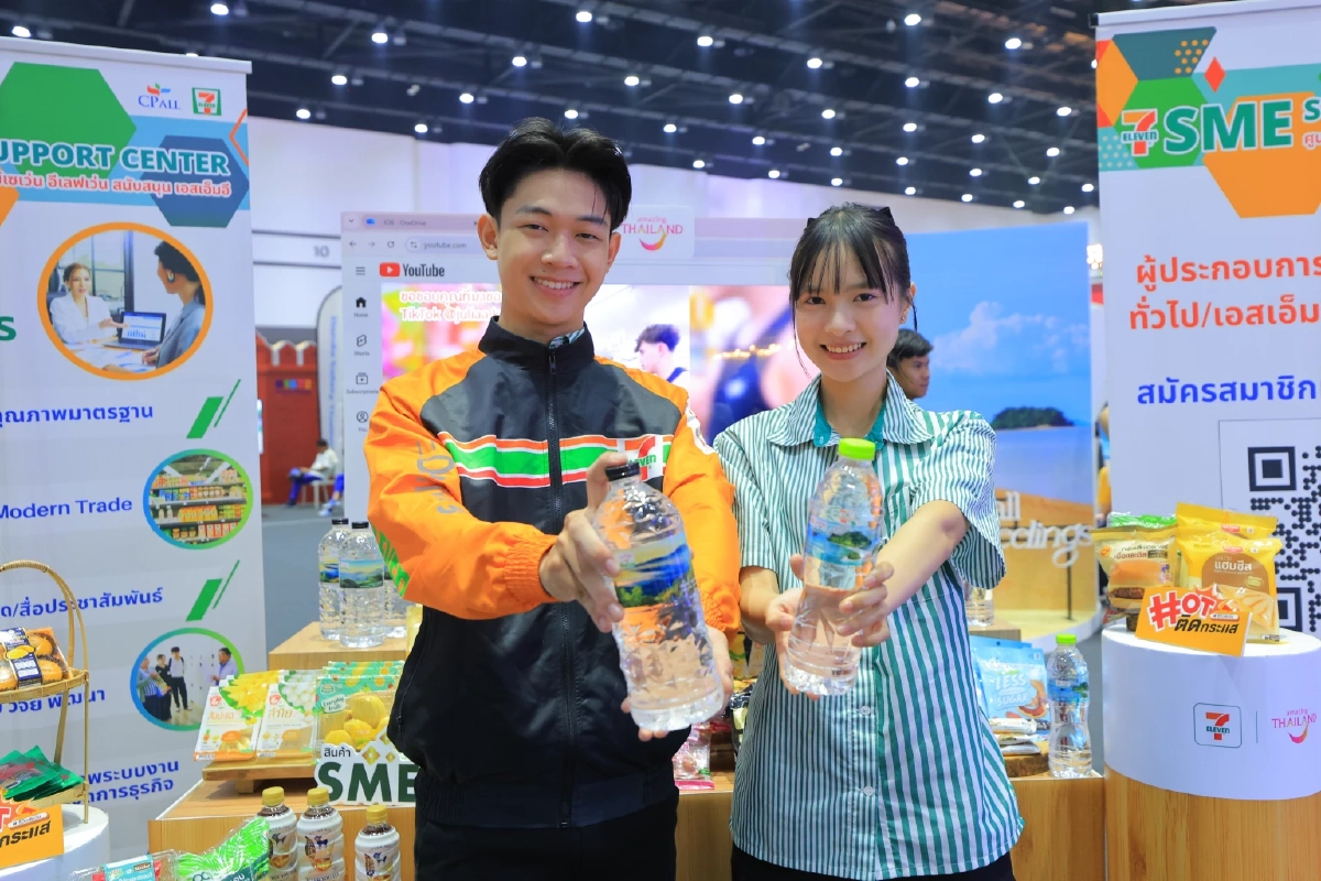 ททท.ชวนเที่ยวไทยกับ 7-11 สุขได้ทุกที่ อยู่ที่ไหนก็เที่ยวได้