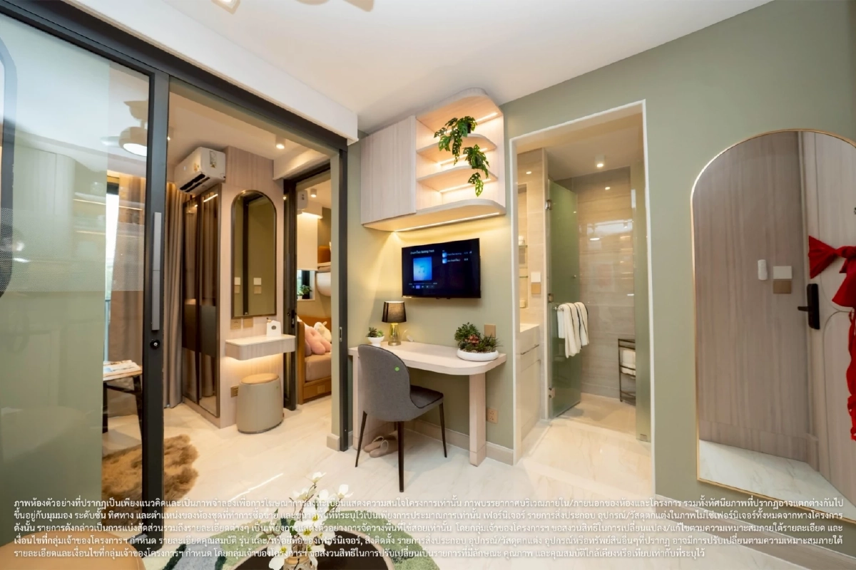 ผ่อนสบาย 4,500 ! "บ้านชาวไทย" D:CRAFT คลองหลวง เปิดตัว FRESHii เริ่ม 1.299 ล้าน