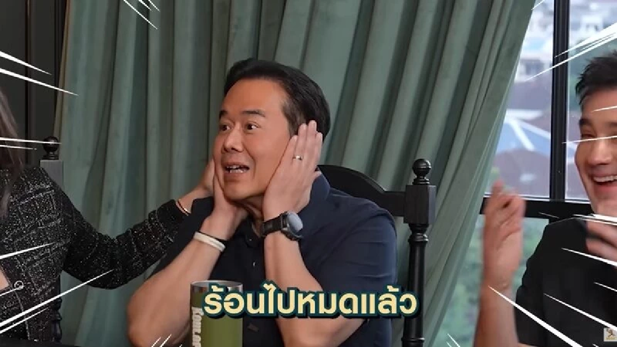 เป๊ก สัณณ์ชัย ไม่เชื่อหูเจอคำพูด น้องลียา ทักรีบไปส่องกระจกทันที