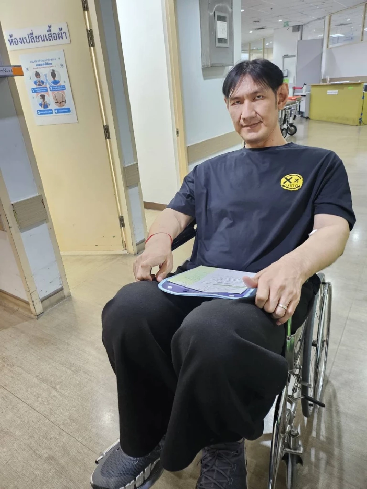 ส่งกำลังใจ โยกเยก เชิญยิ้ม ป่วยซ้ำ เจอโรคใหม่ หลังเพิ่งรักษาหัวใจ