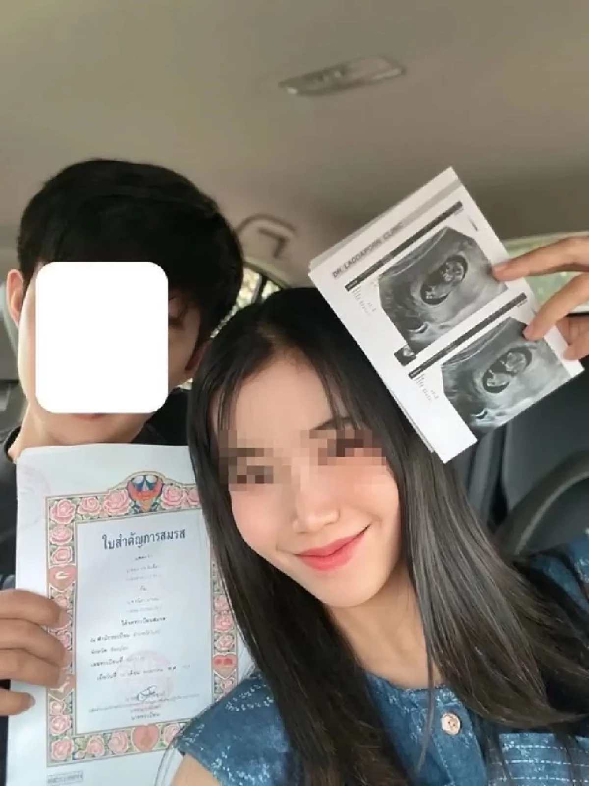 แรงมาก แม่ตั๊ก เมนต์เดือด กลางดราม่าเมียน้อย คนแห่กดไลค์กันรัวๆ