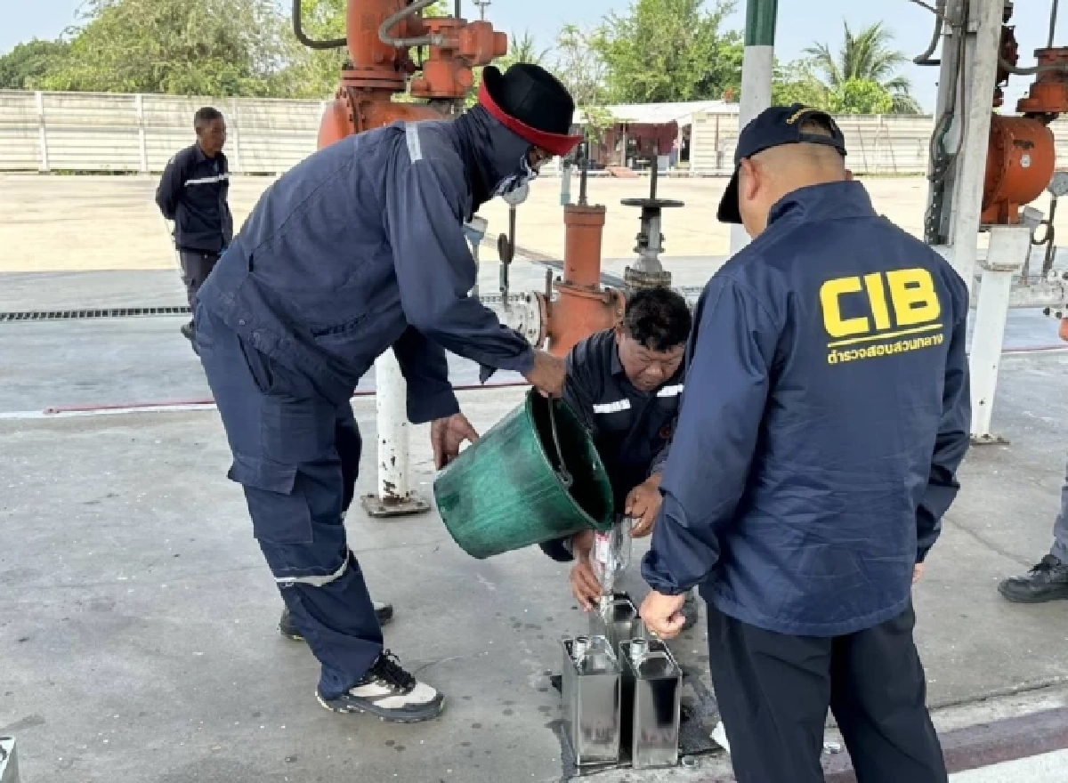 "กรมธุรกิจพลังงาน" เผยใครเป็นเจ้าของ สต็อกน้ำมัน 3.3 แสนลิตร