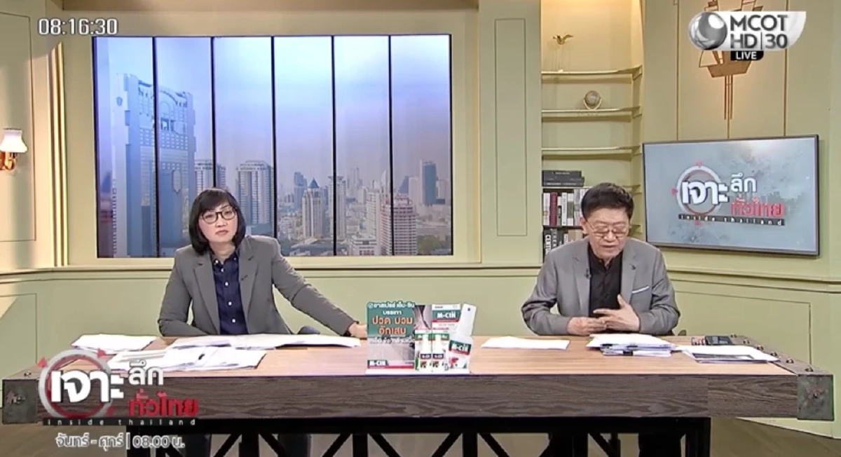 หมาแก่ วิเคราะห์ 4 ปัจจัยทำน้ำมันสะดุด ที่หลายคนไม่ทันคิด