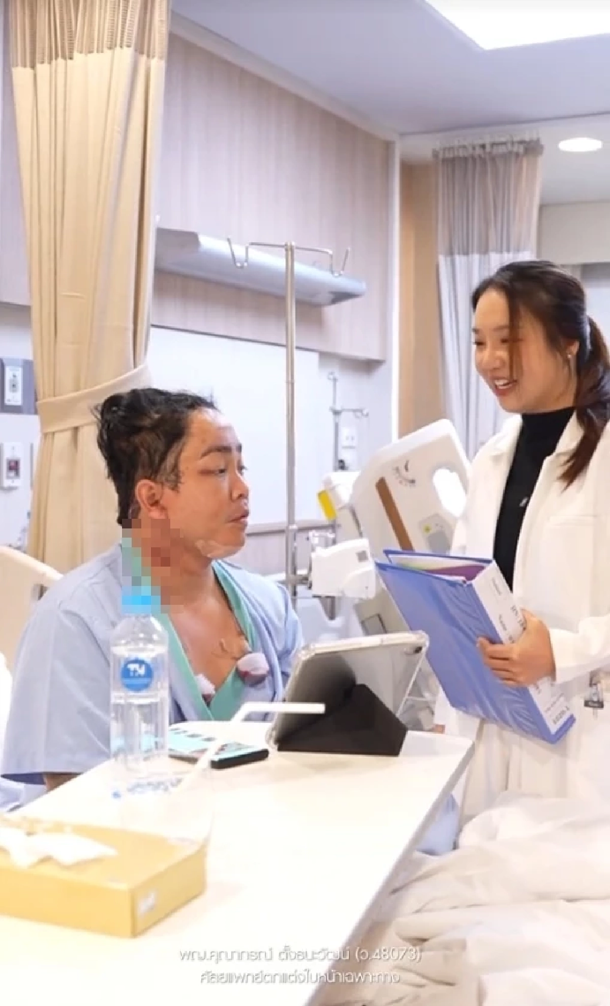 ฮือฮา "พีเค" วัย 52 ยกเครื่องหน้าใหม่ ลุ้นเวอร์ชันเด็กกระชากวัย