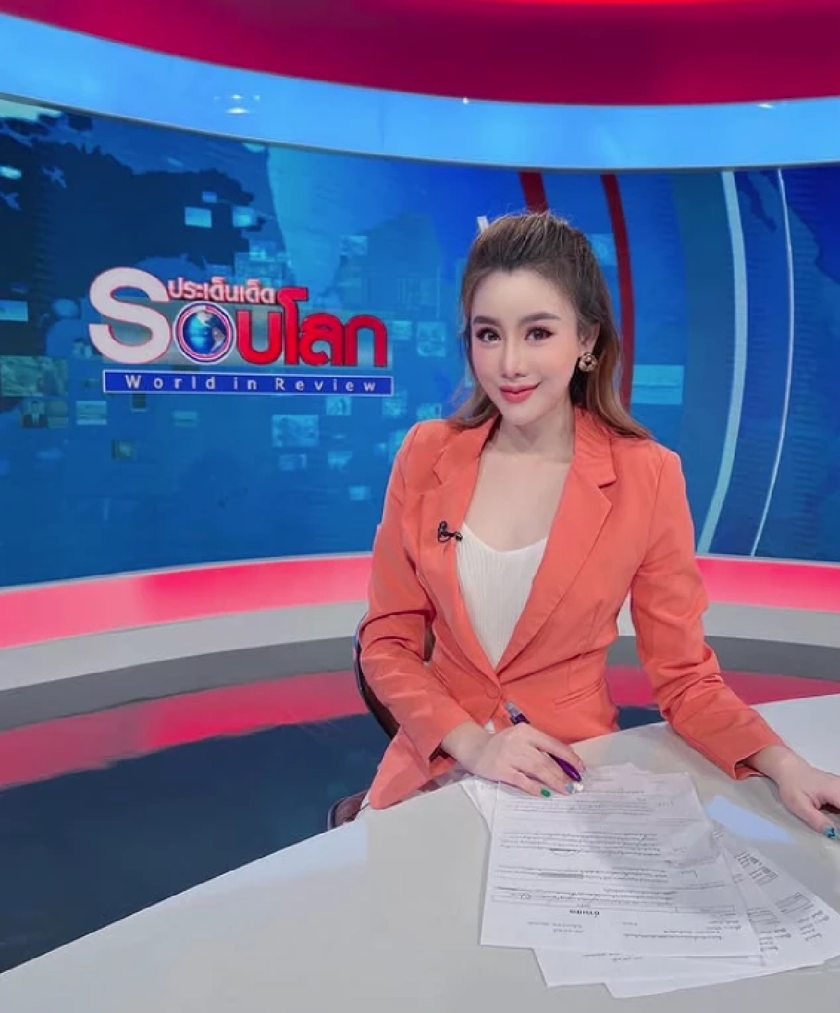 แห่เสียดาย "ผู้ประกาศสาวชื่อดัง"  โบกมือลาช่อง 7 พร้อมเผยสาเหตุ