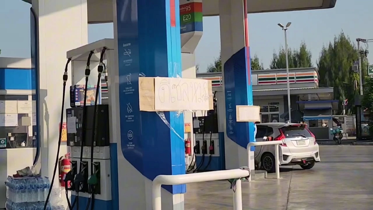 อยุธยาวิกฤต ดีเซลขาดตลาดวันที่ 3 ปั๊มนครหลวงเกลี้ยง