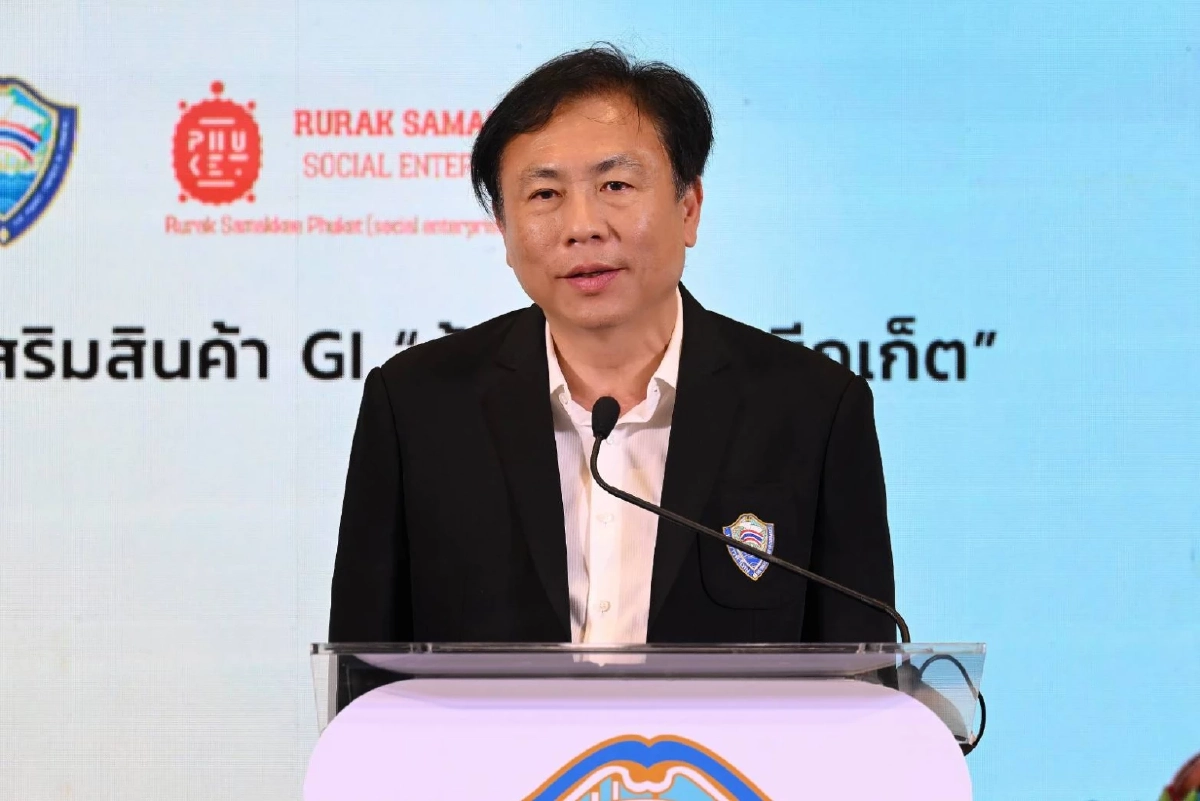 กรมทรัพย์สินทางปัญญา ดึงแนวร่วมภาครัฐ-เอกชน ยกระดับ GI กุ้งมังกร 7 สีภูเก็ต