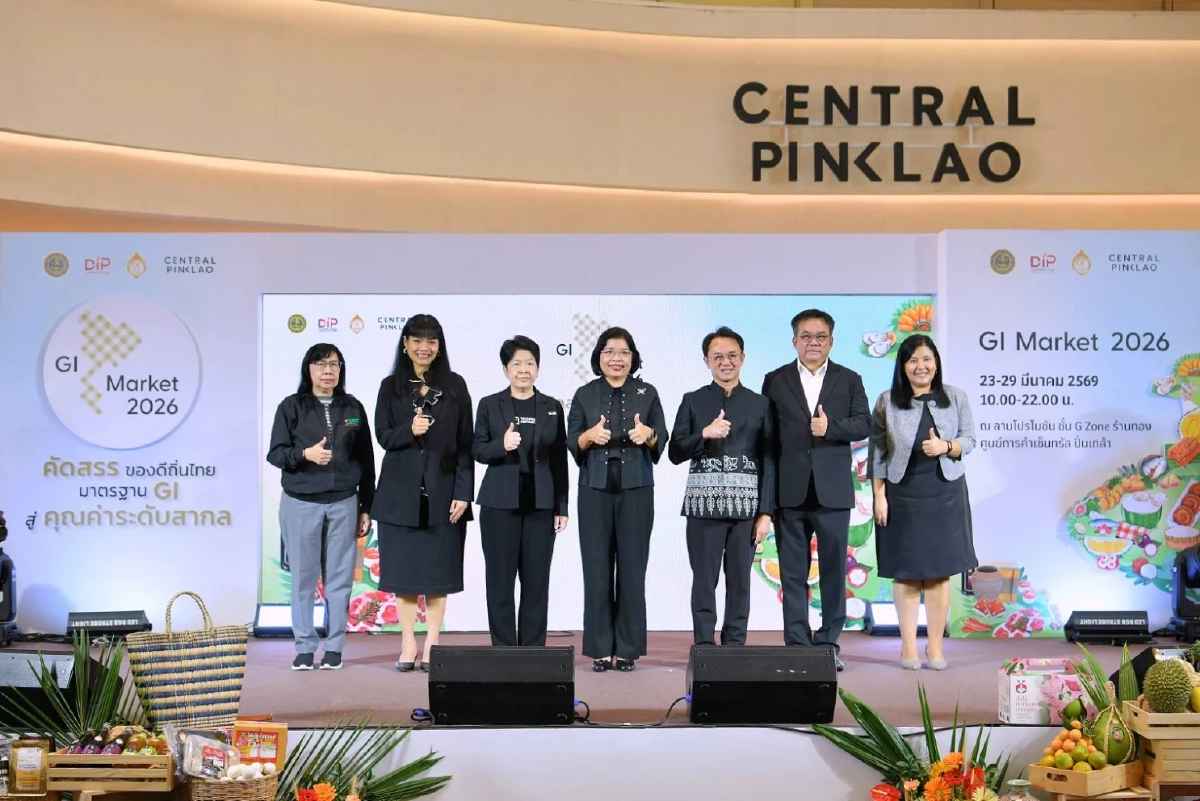 เริ่มแล้ว! GI Market 2026 ยกทัพของดี GI ทั่วไทยกว่า 70 ร้าน เสิร์ฟถึงมือคนกรุงฯ