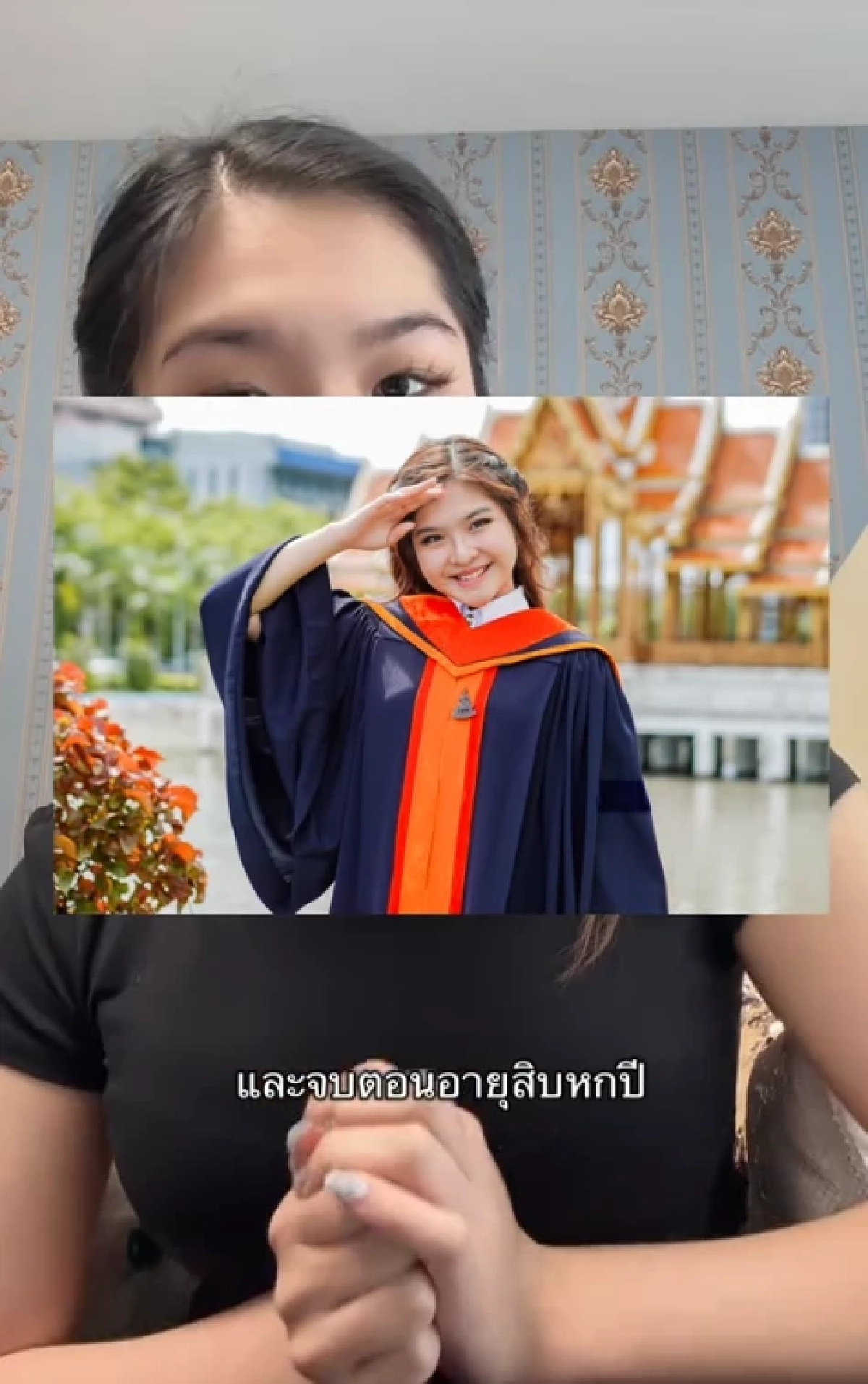 สุดเก่ง สาวเข้าเรียนมหาลัยตั้งแต่อายุ 13 แถมจบเกียรตินิยมอันดับสอง