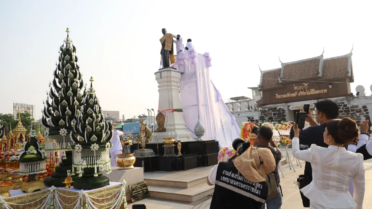 เลขมงคล พิธีอัญเชิญผ้าสไบห่ม ย่าโม เลขสถาปนาเมืองนครราชสีมา